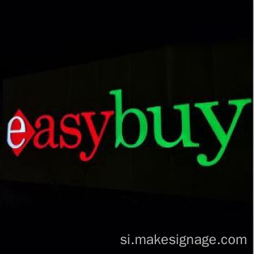 සෘජු කපන ලද LED ඇක්රිලික් ලිපිය